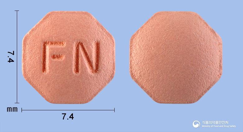 피나스테아정1밀리그램(피나스테리드)