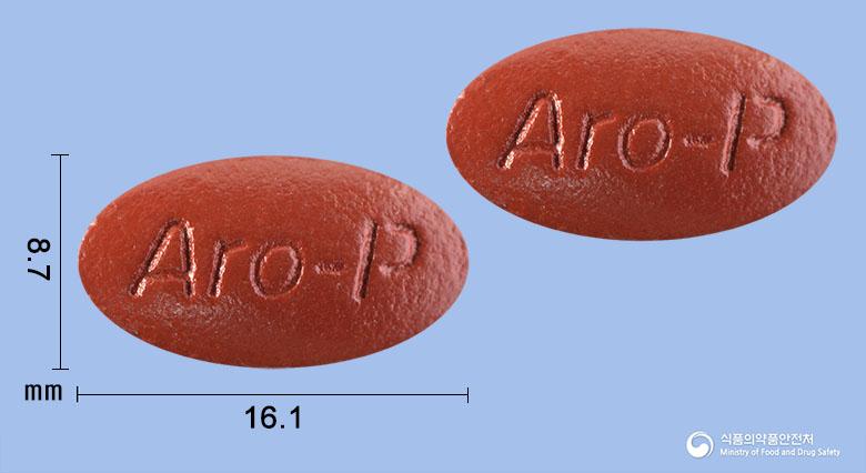 아로나민골드프리미엄정