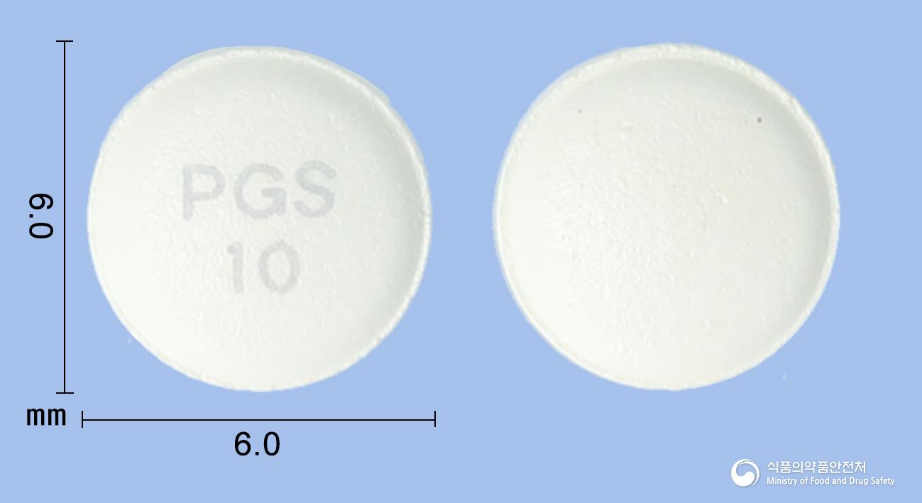 엠플로진정10밀리그램(엠파글리플로진)