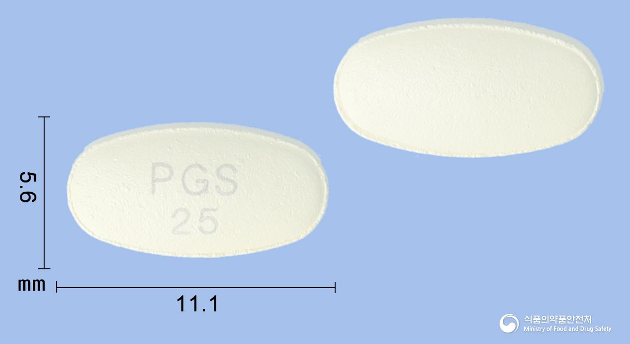 엠플로진정25밀리그램(엠파글리플로진)