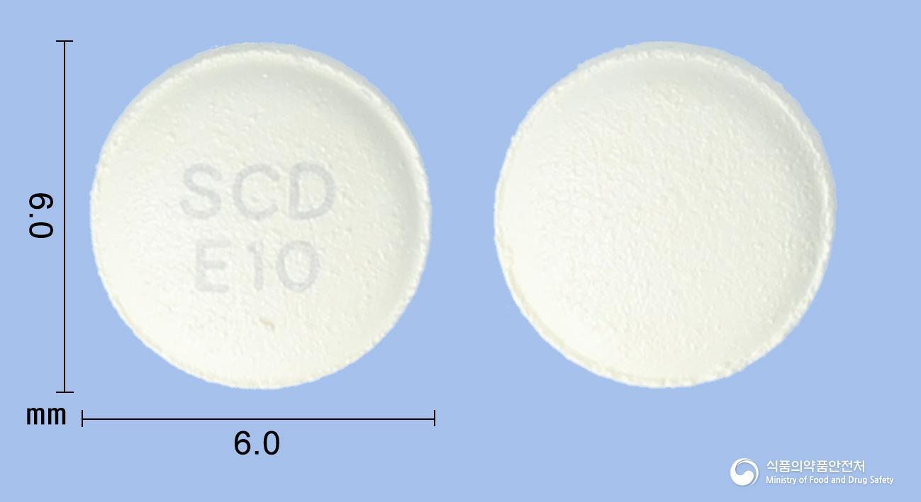 엠포가정10밀리그램(엠파글리플로진)