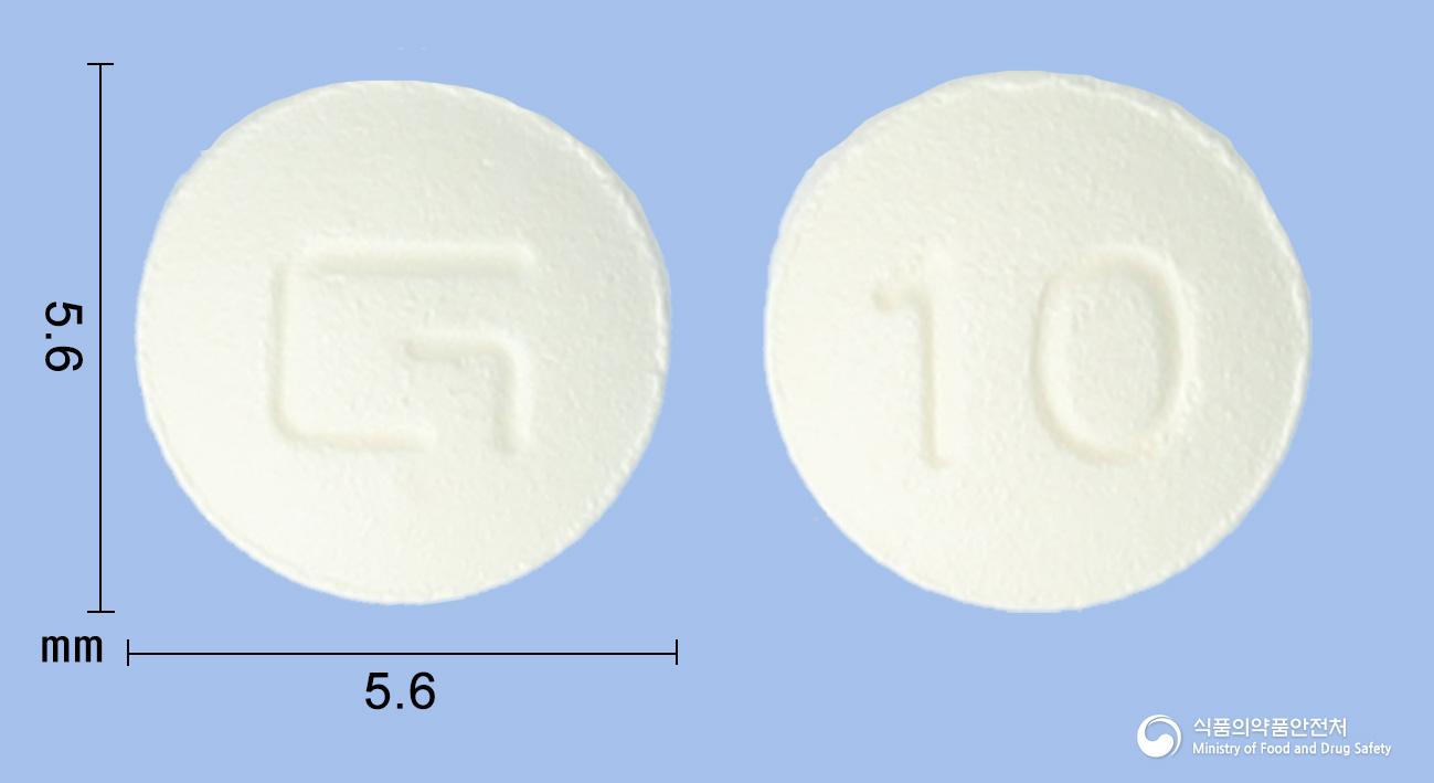 엠플로정10밀리그램(엠파글리플로진)