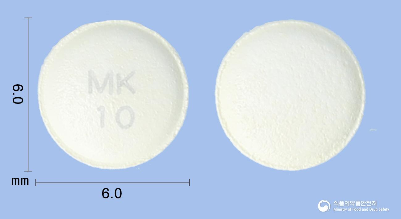 엠파글리정10밀리그램(엠파글리플로진)