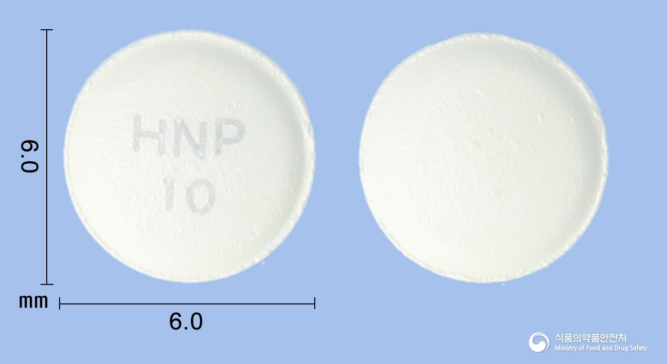 자디스정10밀리그램(엠파글리플로진)