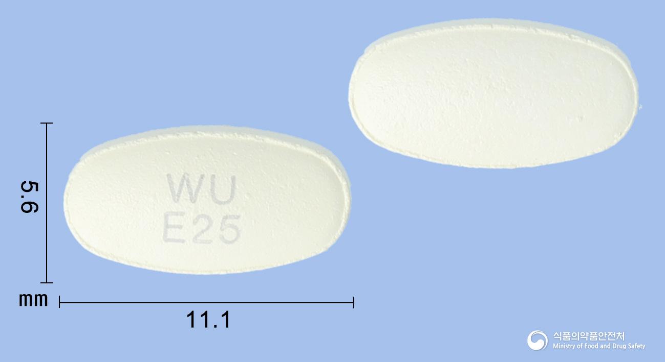 위디앙정25밀리그램(엠파글리플로진)