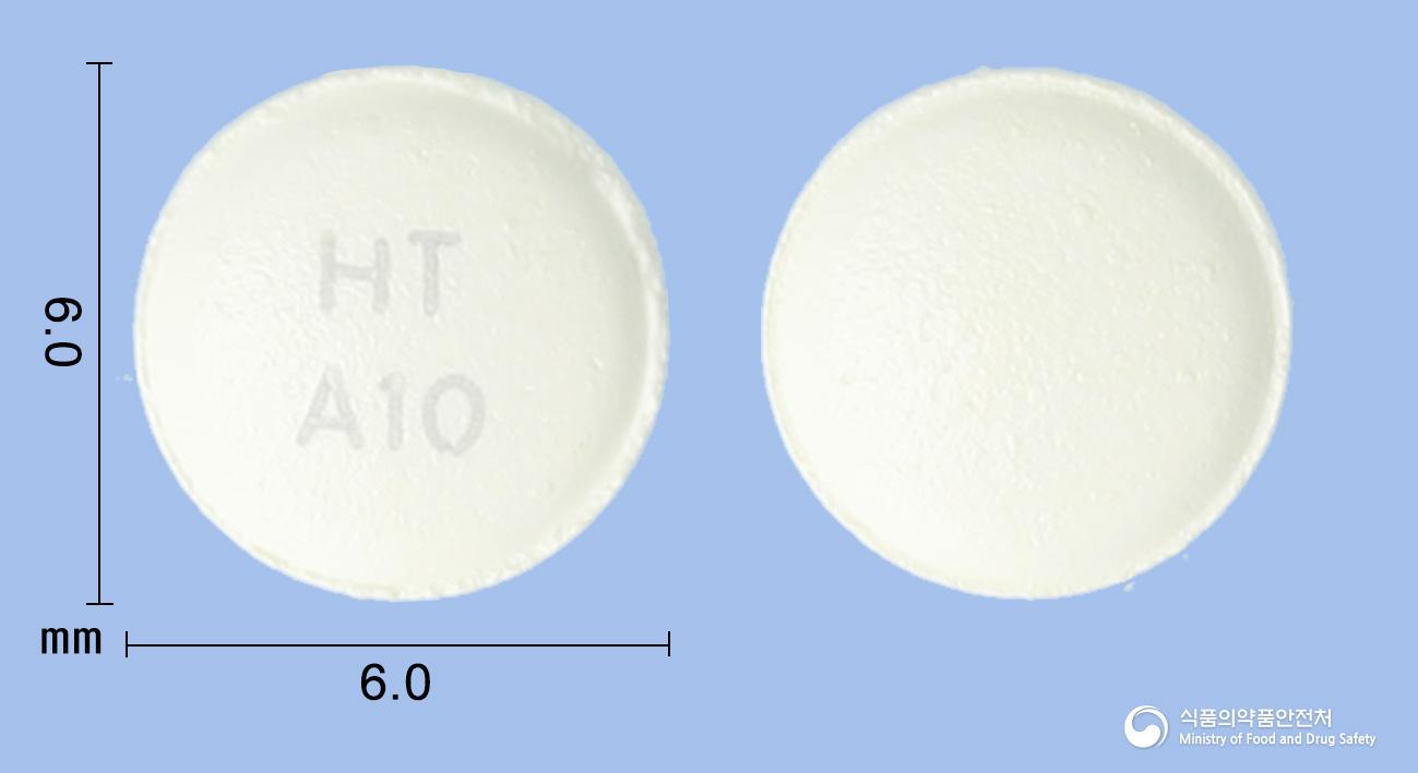 다이디앙정10밀리그램(엠파글리플로진)
