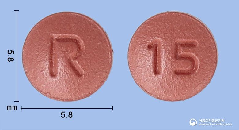 리넬토정15밀리그램(리바록사반)