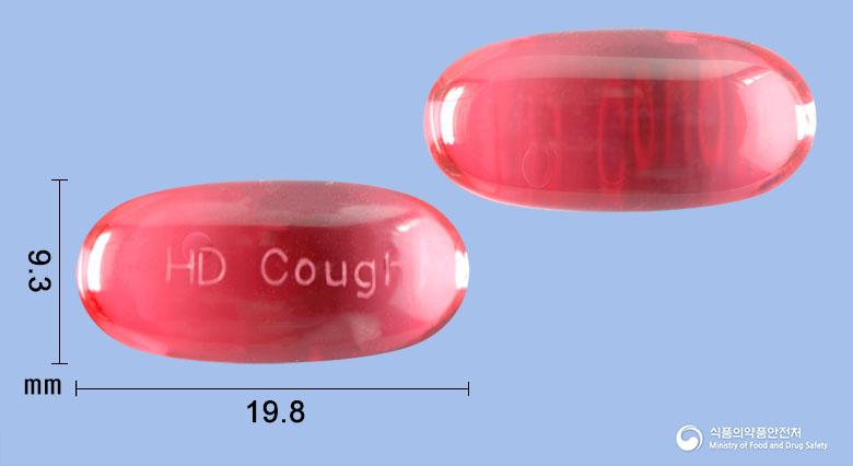 하디큐코프연질캡슐