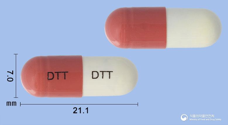 덴티텐캡슐(청위산)