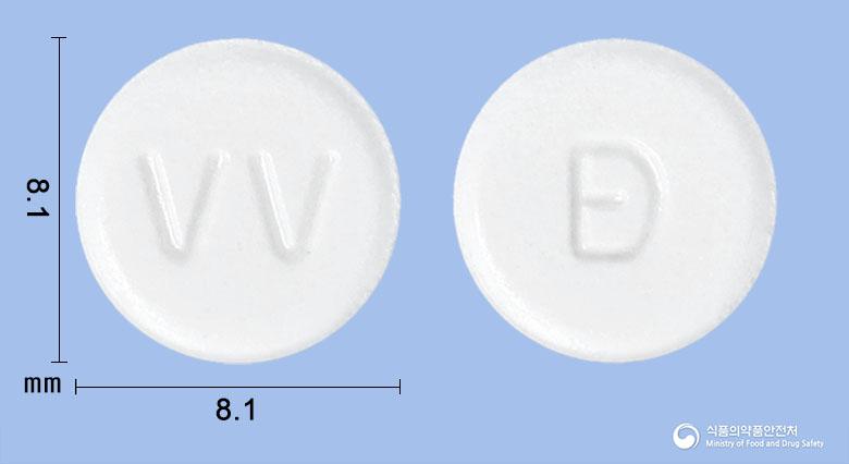빌다브스정50밀리그램(빌다글립틴)