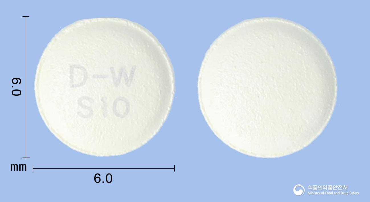 엠플디엠정10밀리그램(엠파글리플로진)