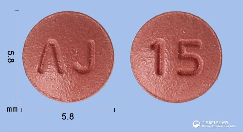 자톨정15밀리그램(리바록사반)