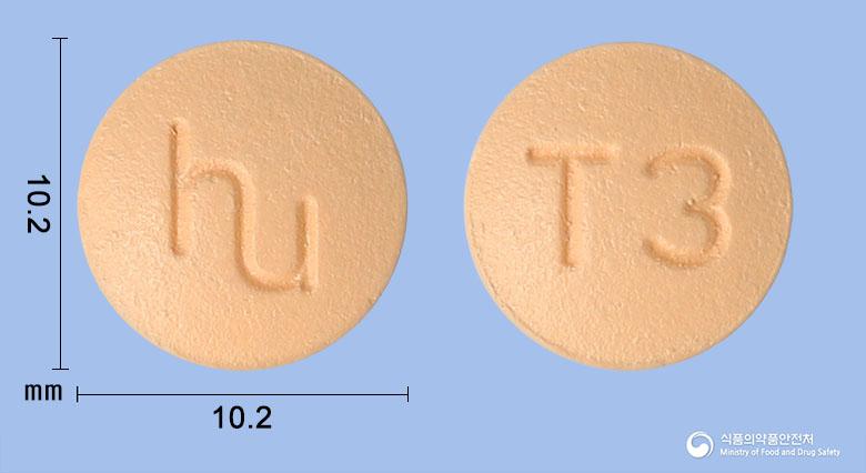 휴글리아정100밀리그램(시타글립틴염산염수화물)