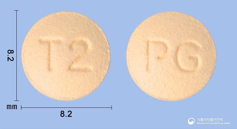 자누아틴정50밀리그램(시타글립틴염산염수화물)