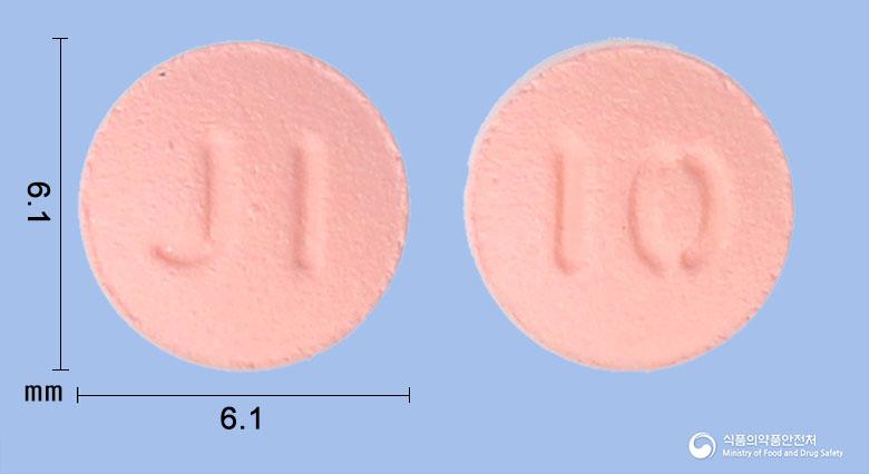 리박산정10밀리그램(리바록사반)