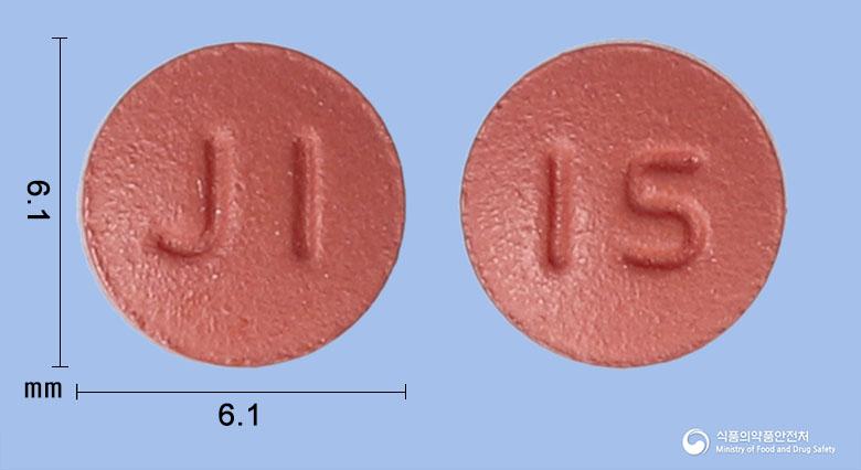 리박산정15밀리그램(리바록사반)