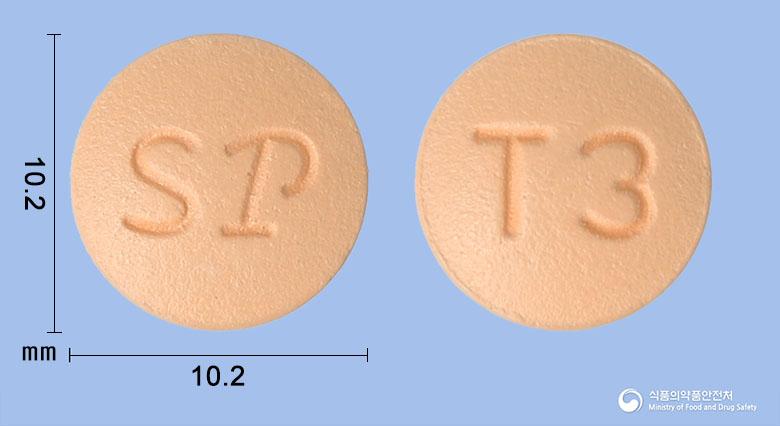 시타루틴정100밀리그램(시타글립틴염산염수화물)
