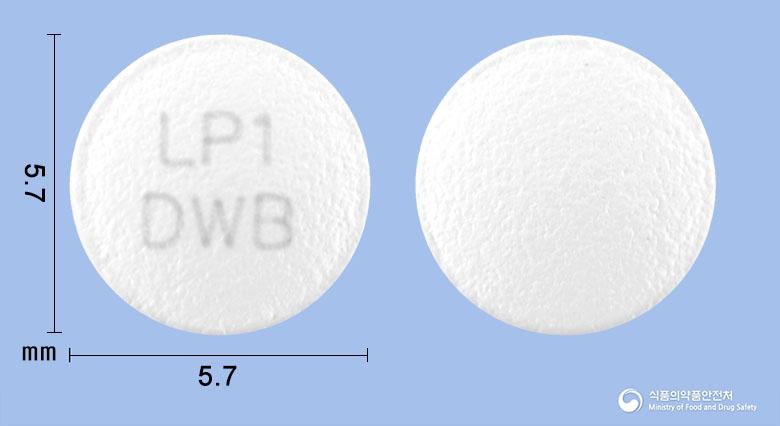 리바피타정1밀리그램(피타바스타틴칼슘수화물)