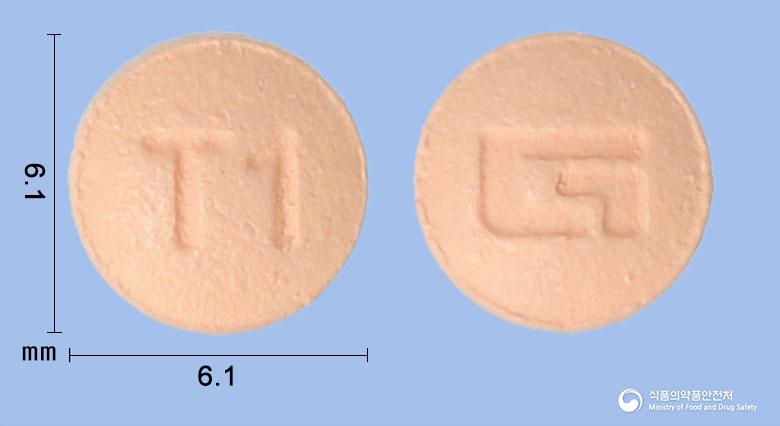 시디포정25밀리그램(시타글립틴염산염수화물)