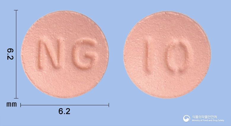 리바젠정10밀리그램(리바록사반)