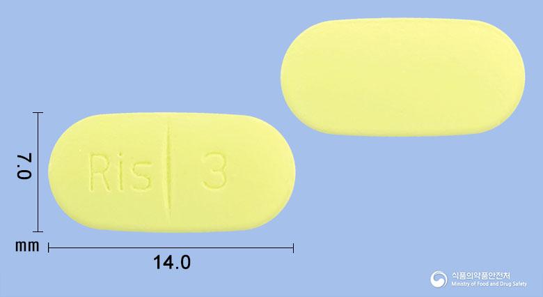 리스페달정3밀리그램(리스페리돈)