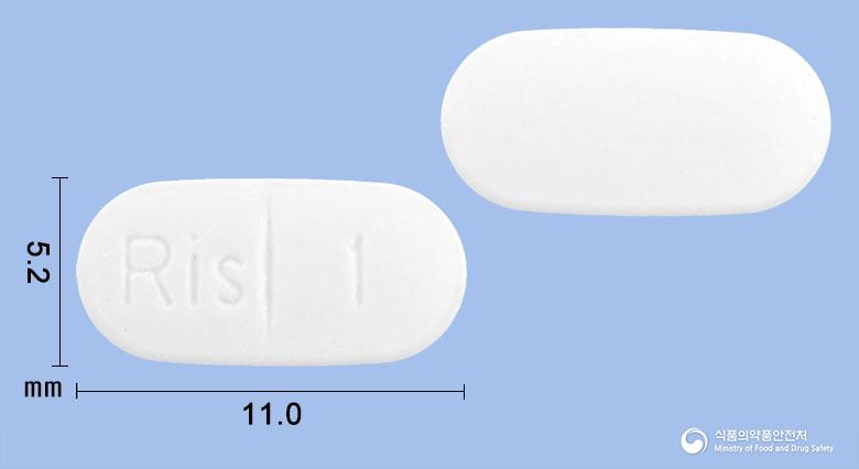 리스페달정1밀리그램(리스페리돈)