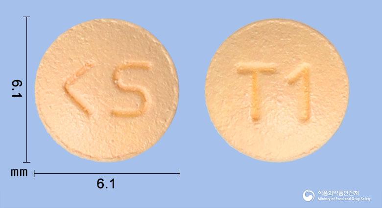 다누비아정25밀리그램(시타글립틴염산염수화물)