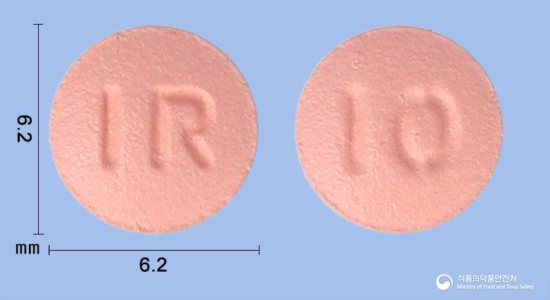 일성리바록사반정10밀리그램