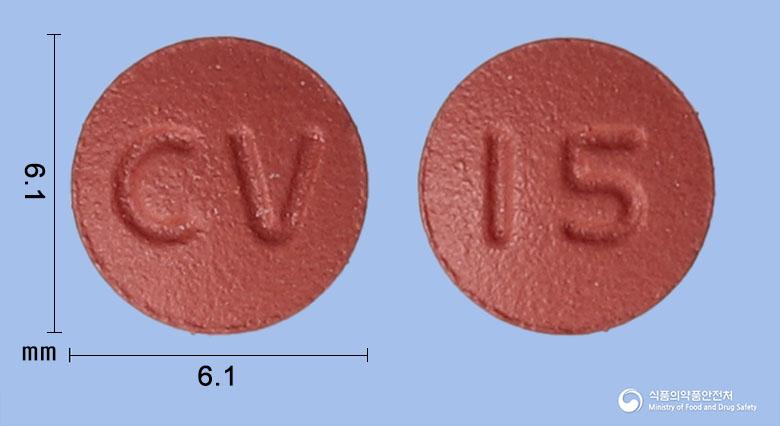 리보록사정15밀리그램(리바록사반)