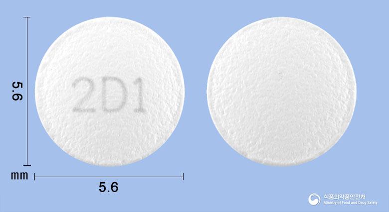 이바틴정1밀리그램(피타바스타틴칼슘수화물)