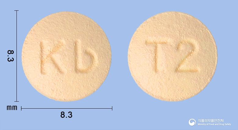자누스틴정50밀리그램(시타글립틴염산염수화물)