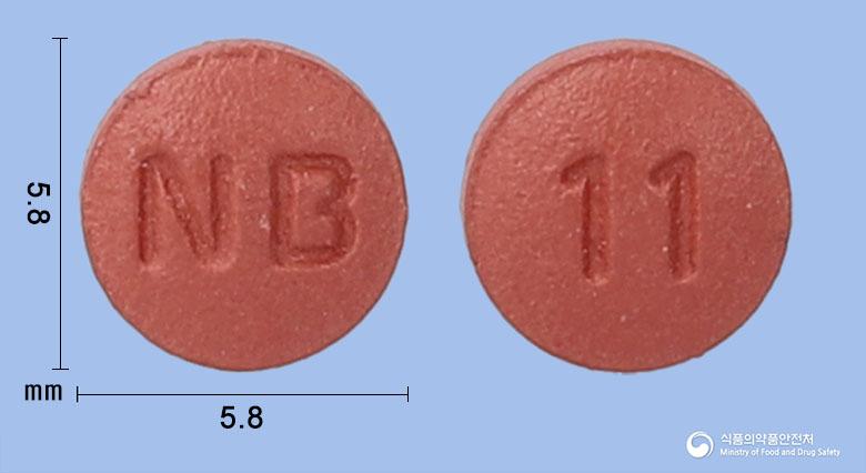 리바롤정15밀리그램(리바록사반)