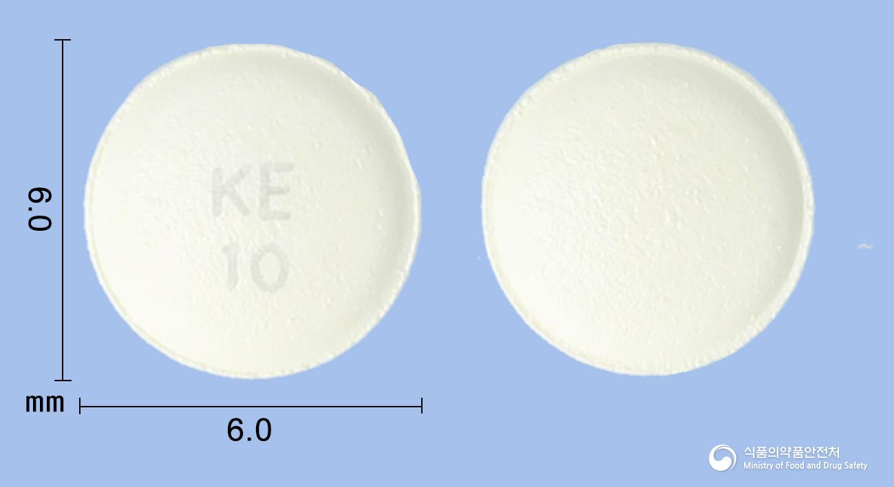 파마엠파로우정10밀리그램(엠파글리플로진)