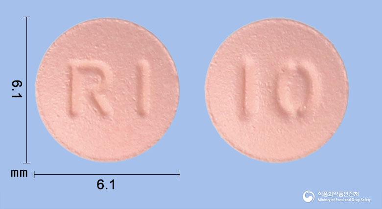 아자렐정10밀리그램(리바록사반)
