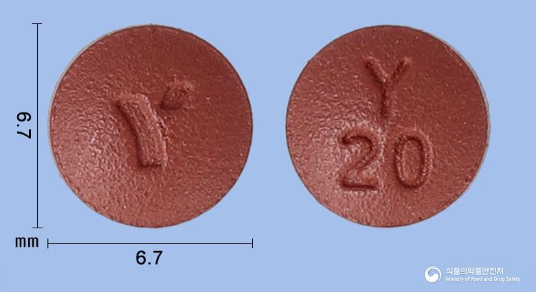 유록사반정20밀리그램(리바록사반)