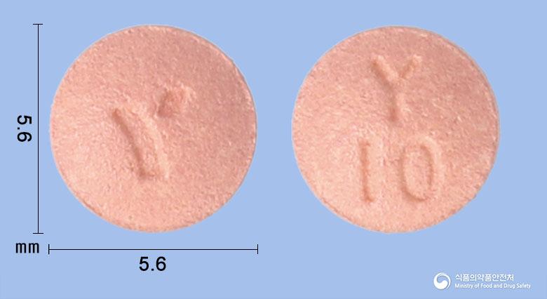 유록사반정10밀리그램(리바록사반)