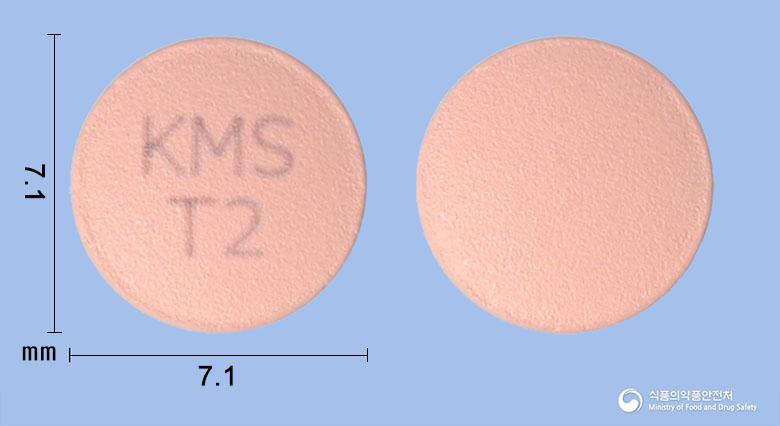 테네로틴정20밀리그램(테네리글립틴이토실산염이수화물)