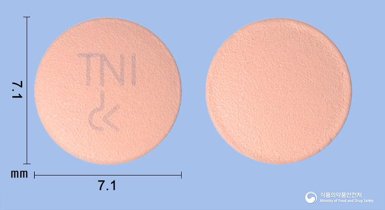 테네리칸정20밀리그램(테네리글립틴이토실산염이수화물)
