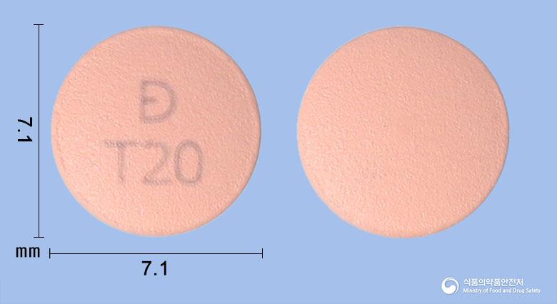 테넬로드정20밀리그램(테네리글립틴이토실산염이수화물)