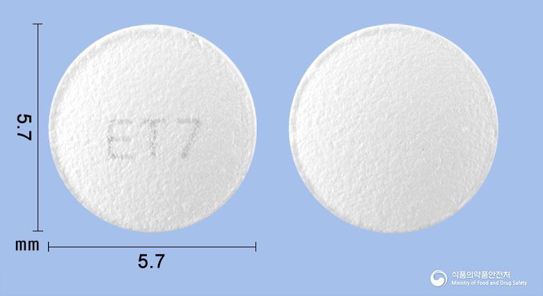 피타스탄정1밀리그램(피타바스타틴칼슘수화물)