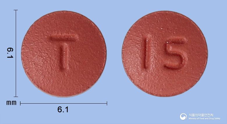 자네트정15밀리그램(리바록사반)