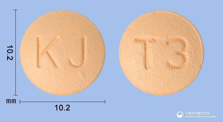 자누디정100밀리그램(시타글립틴염산염수화물)