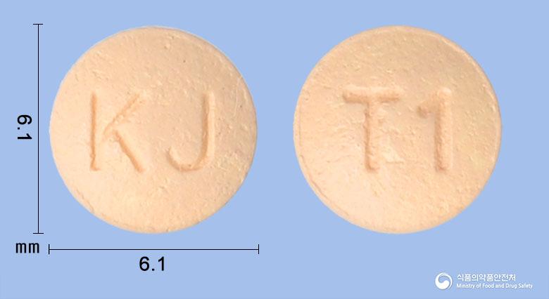 자누디정25밀리그램(시타글립틴염산염수화물)