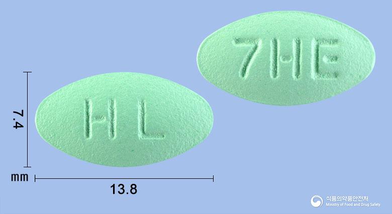 브론패스정(숙지황·목단피·오미자·천문동·황금·행인·백부근연조엑스(1.4∼1.7→1)·옥수수전분 혼합건조물(4.8:1))