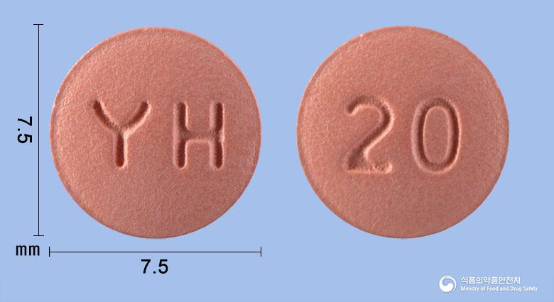 유한리바록사반정20밀리그램