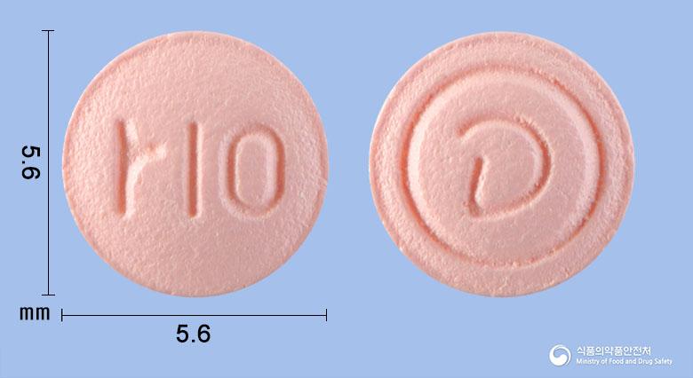 리록사반정10밀리그램(리바록사반)
