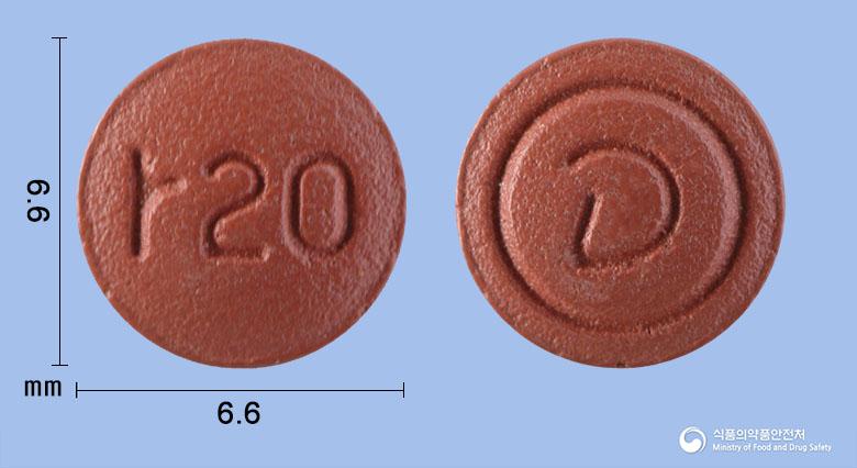 리록사반정20밀리그램(리바록사반)