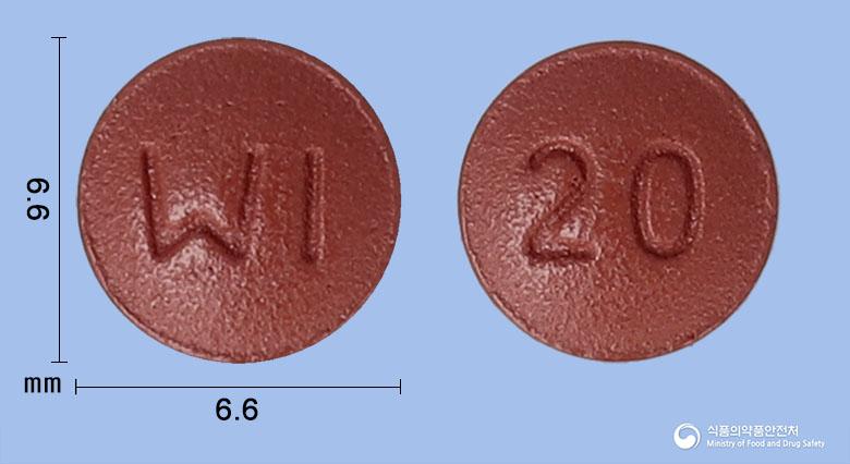 자로반정20밀리그램(리바록사반)