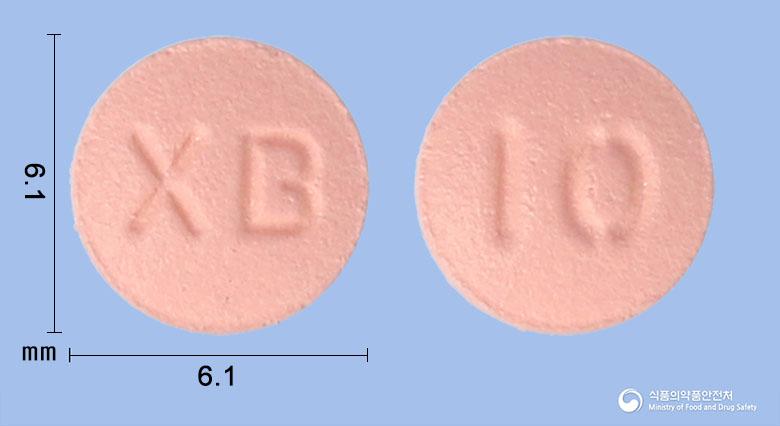 자렐비정10밀리그램(리바록사반)