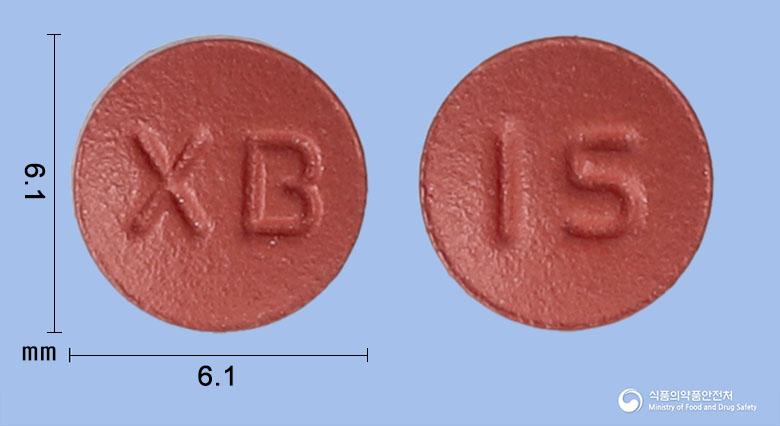 자렐비정15밀리그램(리바록사반)